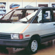 Image for article titled It's Weird AMC Never Had A Real Van But It Almost Did
